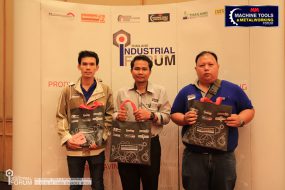 MM Machine Tools & Metalworking Forum จ.ปราจีนบุรี