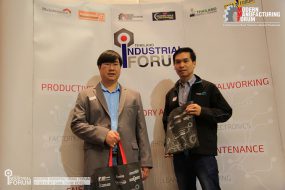 ภาพบรรยากาศงานสัมมนา Modern Manufacturing Forum 2016 ณ โรงแรมสีมาธานี จ. นครศรีธรรมราช