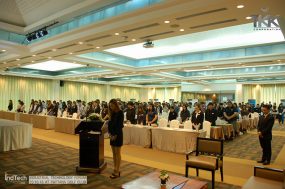 บรรยากาศงานสัมมนา Machine Tools & Metalworking Forum 2016 จ.ปราจีนบุรี