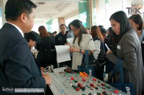 บรรยากาศงานสัมมนา Machine Tools & Metalworking Forum 2016 จ.ปราจีนบุรี