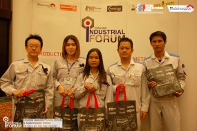 บรรยากาศงานสัมมนา Modern Manufacturing Forum 2016 และ Ma