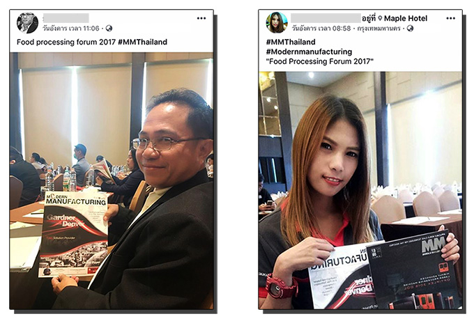 ประกาศผลผู้โชคดีจากกิจกรรมถ่ายรูปคู่นิตยสาร (Food Processing Forum)