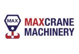 logo-maxcrane