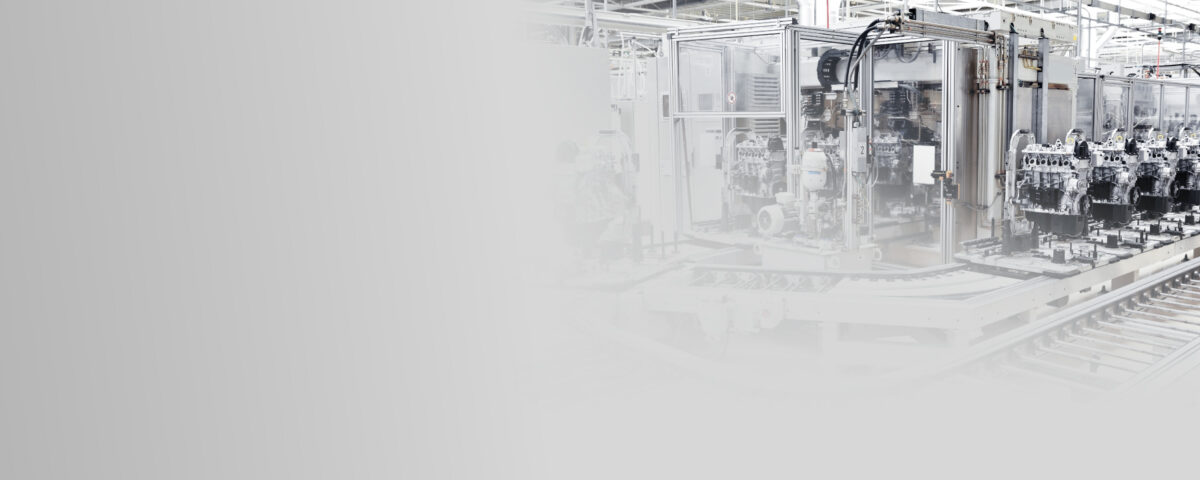 สัมมนาอุตสาหกรรม