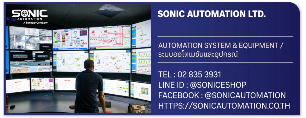 Thailand Industrial Forum