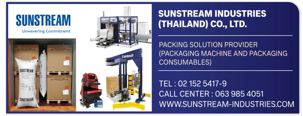Thailand Industrial Forum