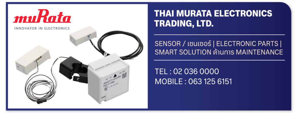 Thailand Industrial Forum