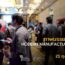 Post Show Modern Manufacturing Forum 2025 จ.กรุงเทพ