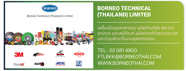 Borneo Technical