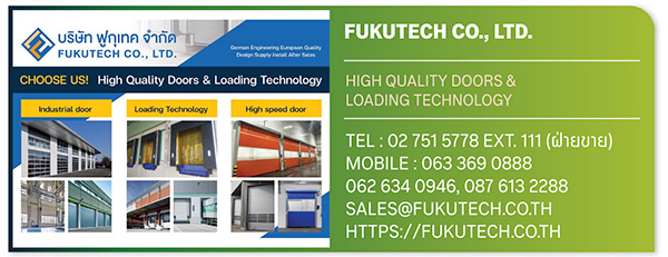 Fukutech