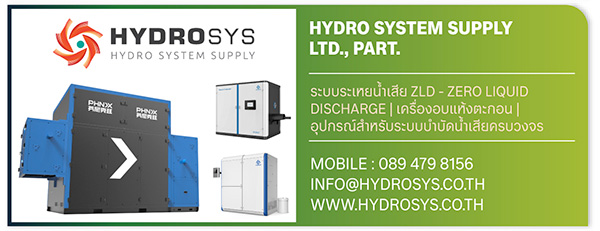 Hydro System Sulpply