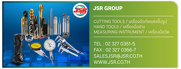 JSR Group