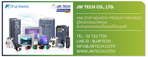 JW Tech