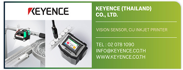 Keyence