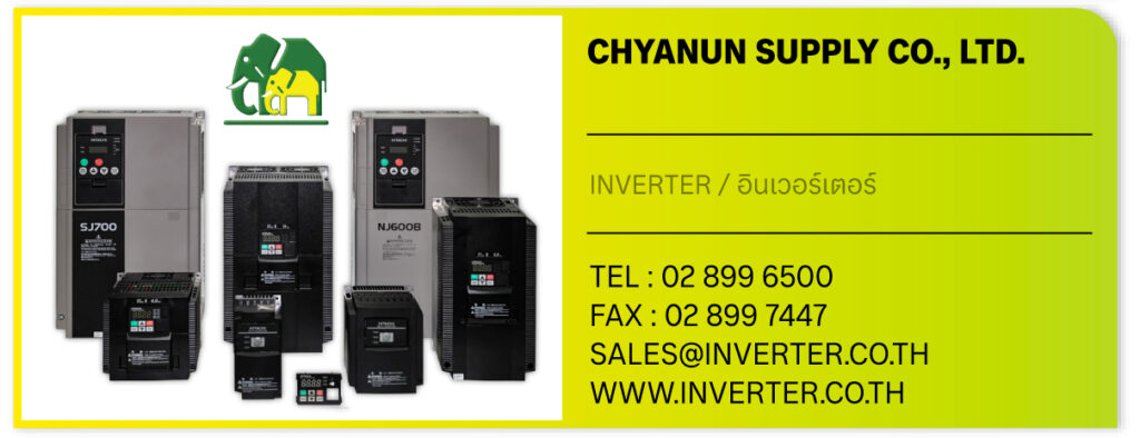 Chyanun Supply