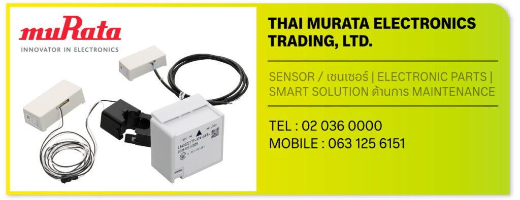Thai Murata Electronics