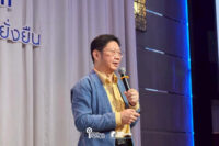 MMF-สงขลา (158)