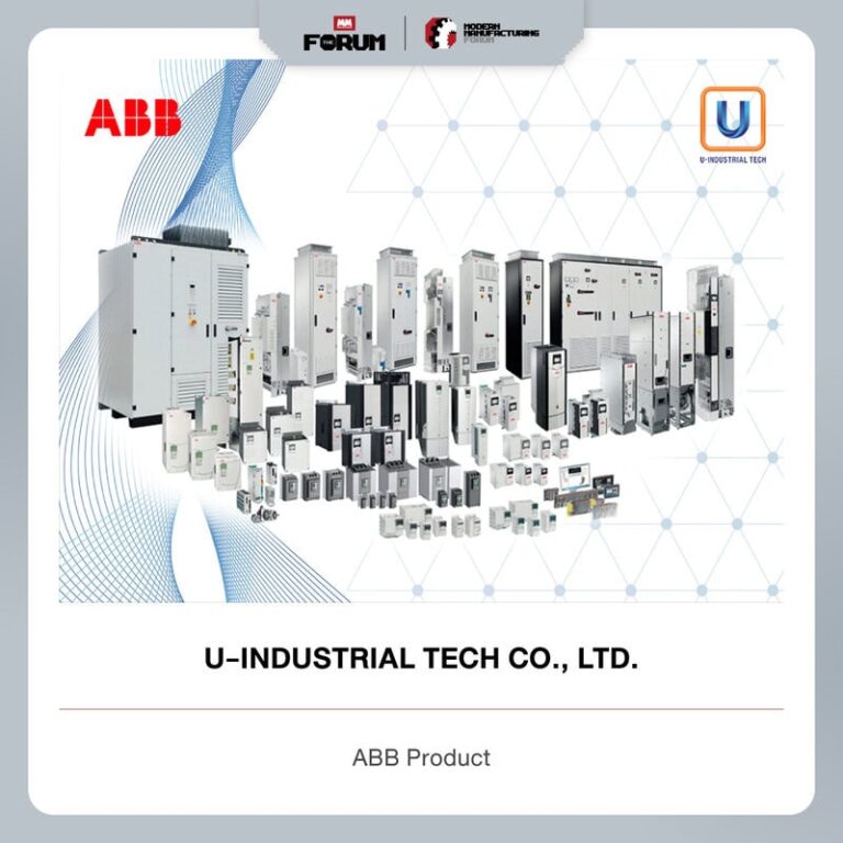 Product Highlight MM The Forum