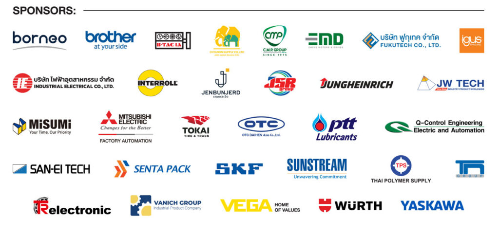 sponsor