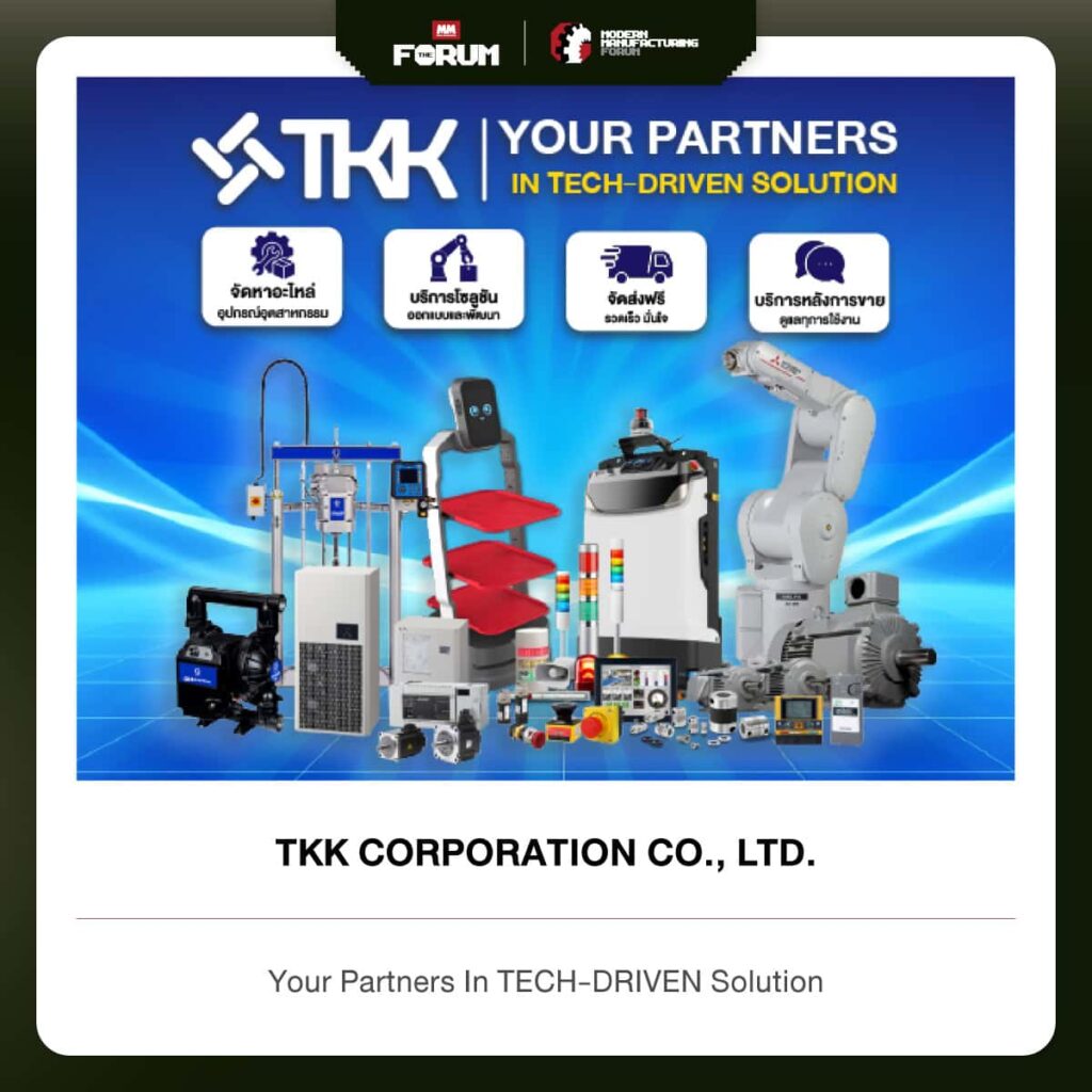 TKK Corporation